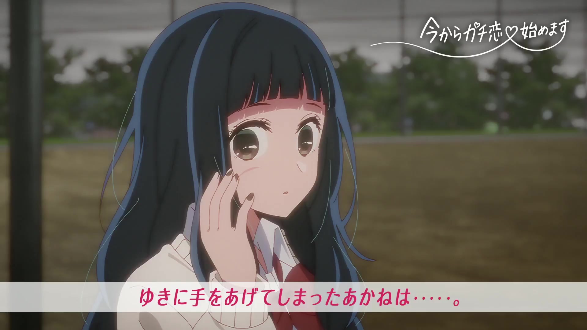 [Tsukyio Editing Resources] Oshi No Ko Season 1 (Episode 6) Raw Clips (209) (tsukyio.com).mp4